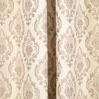 9ft. Cream Polyester Curtain, , small