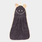 250 GSM Grey Cotton Wash Basin Towel, , small