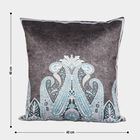 Microfiber Cushion Cover, , small image number null