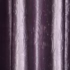 7ft. Light Grey Microfiber Door Curtain, , small image number null