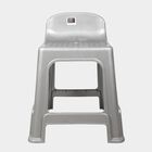 Plastic Stool, , small image number null