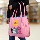 Women's Pink Polyurethane Tote Bag, , small image number null