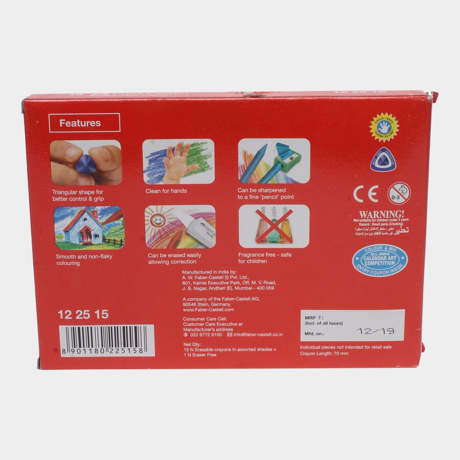 Wax Crayons, , large image number null