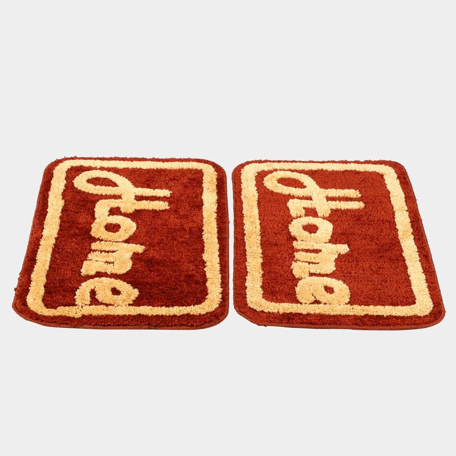 Anti-Skid Mustard Polyester Door Mat, , large image number null