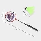 Kid's Plastic Badminton Racket, , small