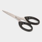 Craft Scissors, , small image number null