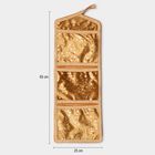 Multicolour Polyester Wall Hanging Organiser, , small image number null