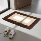 Anti-SKId Polyester Bath Mat, Set of 2, , small image number null