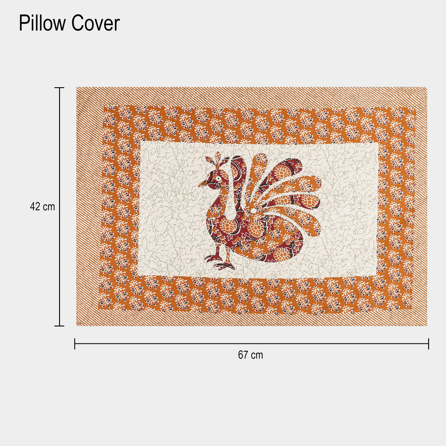 Beige Polyester Pillow Cover, , large image number null