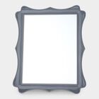 Glass Mirror, , small