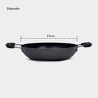 नॉन स्टिक कढ़ाई - 21cm (1 लीटर), , small image number null