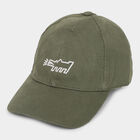 Kid's Green Fabric Cap, , small image number null