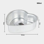 900ml Baking Mould, , small