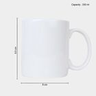 330ml Bone China Mug, , small