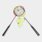 Metal Badminton Racket, , small