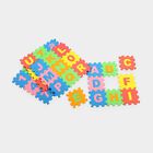 Kids Interlocking Alphabet and Number Foam Mat Set, , small