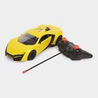 Kid's Remote Controlled 4 Way Toy Car, , small