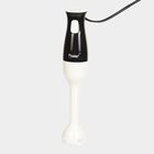250W Hand Blender, , small image number null