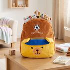 Kids Soft Plush Cartoon Bear Football Backpack, , small