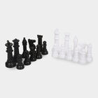 Cardboard Chess, , small