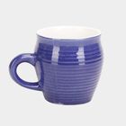 120 ml Stoneware Cup, Set of 6, , small image number null