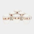 100 ml Bio China Cup, Set of 6, , small image number null