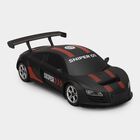 Remote Control Car, , small image number null