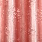 7ft. Pink Microfiber Door Curtain, , small image number null