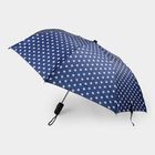 Navy Blue Polyester Wonen's 's Umbrella, , small