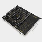  Infrared Cooktop 2200W, With Skewer rods and Wire stand, 6KV Surge protection, 4 Preset Modes & Timer, Works with all your existing utensils, , small