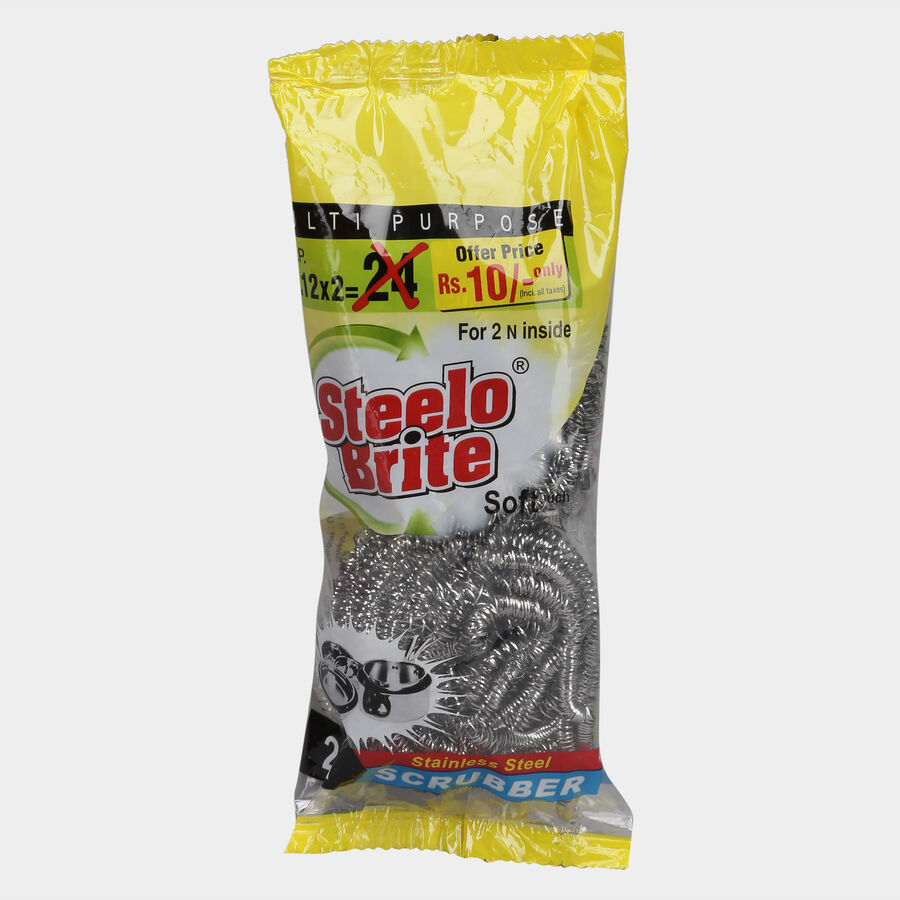 स्टेनलेस स्टील मल्टीपर्पज़ स्क्रबर (12gm) - 2 का सेट, , large image number null