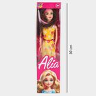Kid's Pink Plastic Dolls & Acc, , small