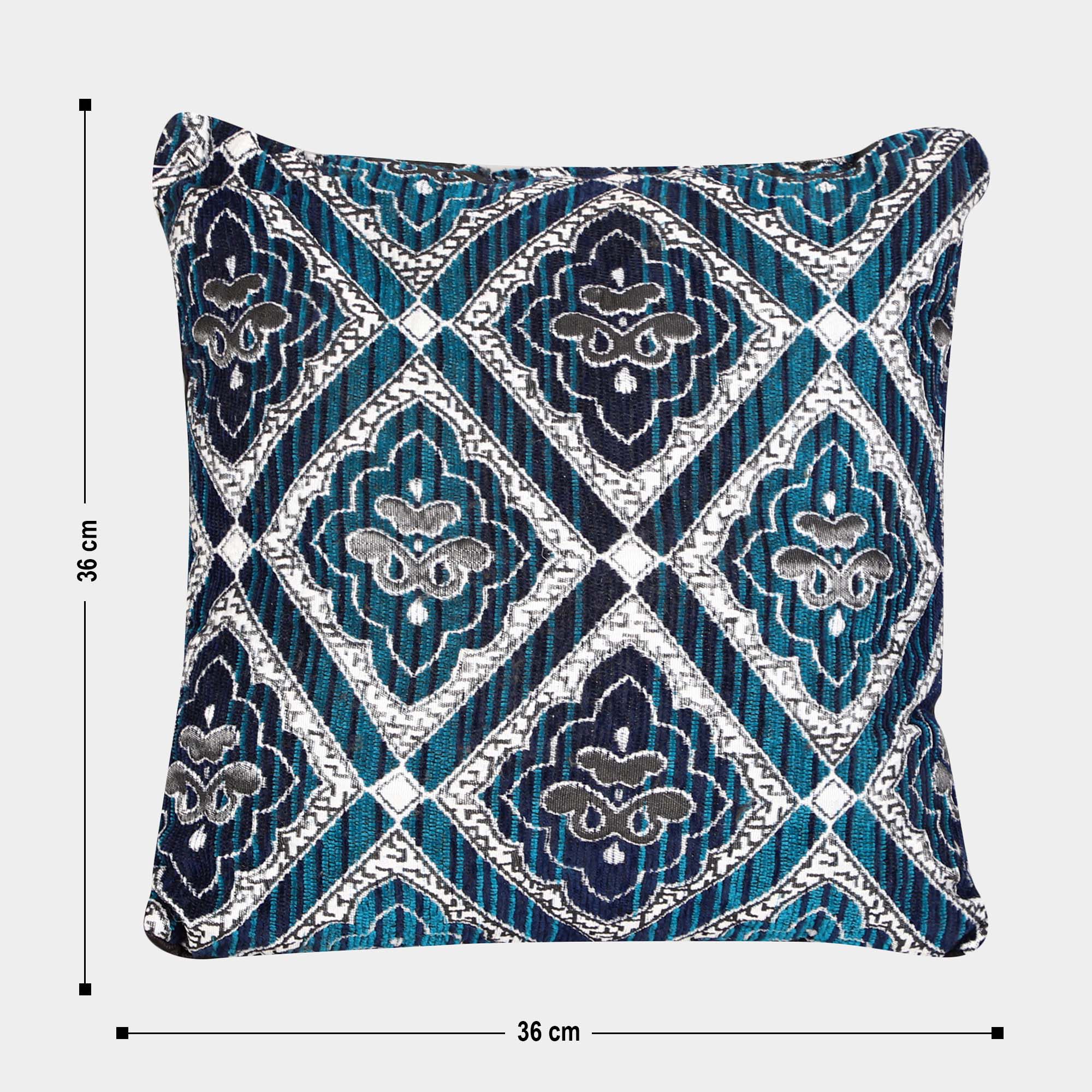Home Beautiful 1 pc. Microfiber Cushion 36 X 36 cm Vishal Mega