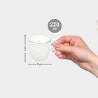 220 ml Bone China Mug Set of 6, , small image number null