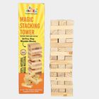 Kid's Magic Stacking Tower Game , , small