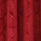7ft. Maroon Velvet Door Curtain, , small image number null