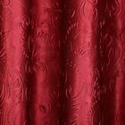 7ft. Maroon Microfiber Door Curtain, , small image number null