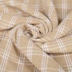 220 GSM Beige Cotton Blend Bath Towel, , small image number null
