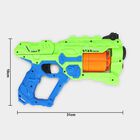 Kid's Plastic Gun, , small