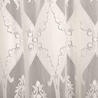 7ft. Beige Polyester Curtain, , small