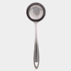 Steel Kitchen Tool Set, Set of 4, , small image number null