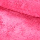 Microfiber Bath Towel, 280 GSM, 62 X 135 cm, , small image number null