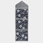 Grey Polyester Wall Hanging, , small