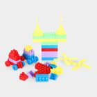 IQube Creative Block Set , , small image number null