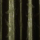 7ft. Green Microfiber Door Curtain, , small image number null