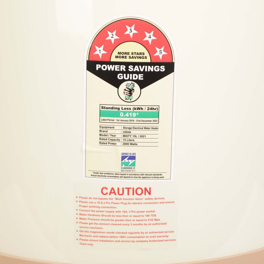 गीजर, , large image number null