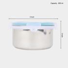 800 ml Lock & Seal Air-Tight Steel Container, , small image number null