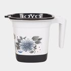 1.25L Plastic Bath Mug, , small image number null