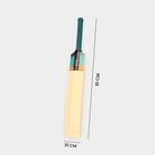 Kid's cricket bat, , small