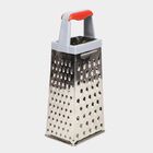 4 Sided Stainless Steel Grater, , small image number null